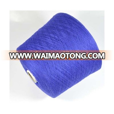 Pure Cashmere Yarn